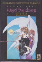 angel-sanctuary-gold-1