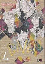 given-4