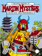 martin-mystere-n-26-il-mostro-dacciaio