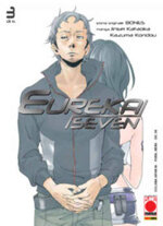 eureka-seven-3