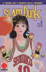 slam-dunk-5
