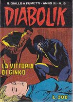 diabolik-anno-xi-n15-la-vittoria-di-ginko