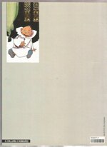 gargantua-e-pantagruel-dino-battaglia