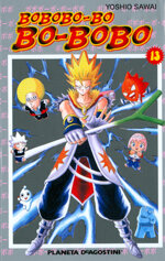 bobobo-bo-bo-bobo-13