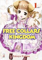 free-collars-kingdom-1-di-3