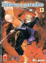 inferno-e-paradiso-13