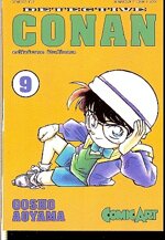 manga-comic-art-detective-conan-di-gosho-aoyama-n-9