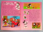 album-figurine-topolino-60-anniversario-completo