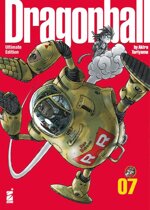 dragon-ball-ultimate-edition-7