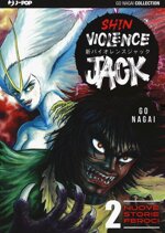 shin-violence-jack-2
