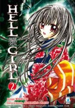 hell-girl-2