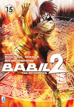 babil-2-the-returner-15