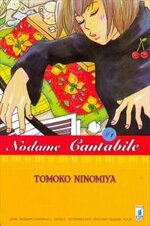 nodame-cantabile-1