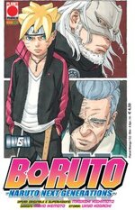 boruto-naruto-next-generations-6