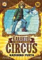 karakuri-circus-34