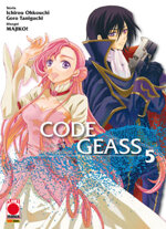 code-geass-lelouch-of-the-rebellion-5