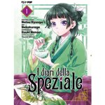 diari-della-speziale-1