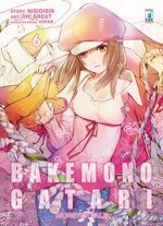 bakemonogatari-monster-tale-6
