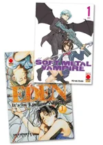 eden-ultimate-edition-soft-metal-vampire-1