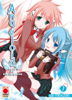 angeloid-7-sora-no-otoshimono-7