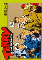 terry-e-i-pirati-19384-64-p-vol-bross-con-td-a-4-colori