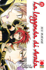 leggenda-di-arata-21
