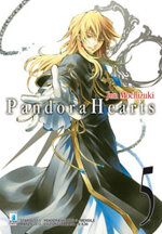 pandora-hearts-5