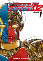 kikaider-code-02-n1