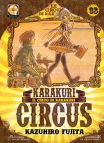 karakuri-circus-38