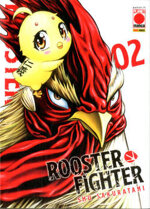 rooster-fighter-2
