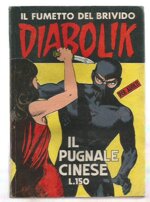 diabolik-prima-serie-n23-sodip-il-pugnale-cinese