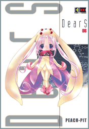 dears-6
