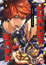 junket-bank-2