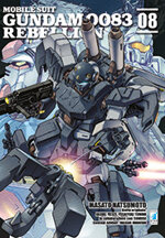 gundam-0083-rebellion-8