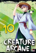 creature-arcane-10