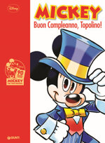 mickey-mouse-buon-compleanno-topolino