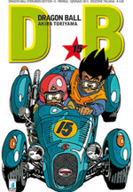dragon-ball-evergreen-edition-15