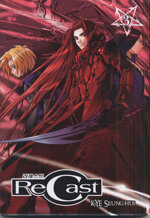 recast-3