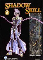 shadow-skill-4