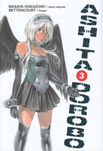 ashita-dorobo-3-di-4