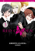 red-garden-3