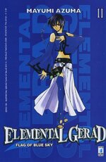 elemental-gerad-flag-blue-sky-2