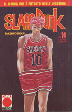 slam-dunk-10