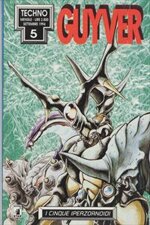 guyver-5