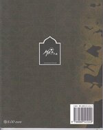 il-velo-di-maya-o-dellironia-delliran-marjane-satrapi
