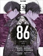 86-eighty-six-3
