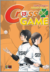 cross-game-13