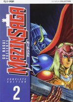 mazinsaga-complete-edition-2