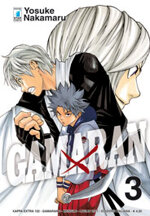 gamaran-3