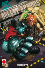 bullet-armors-5
